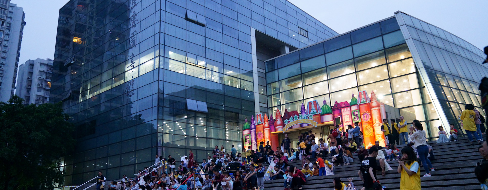 温县图书馆升级开馆了！