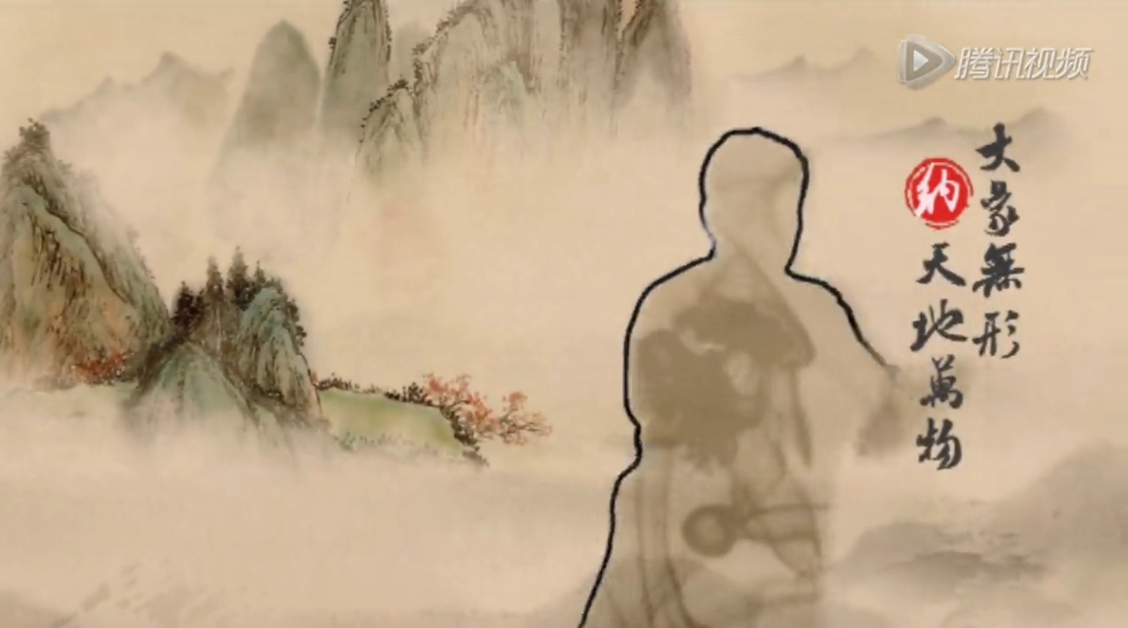 走进温县（下）