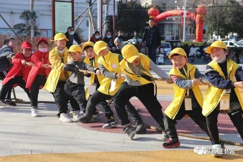 “读书+运动”趣味运动会为书屋读者增添快乐时光