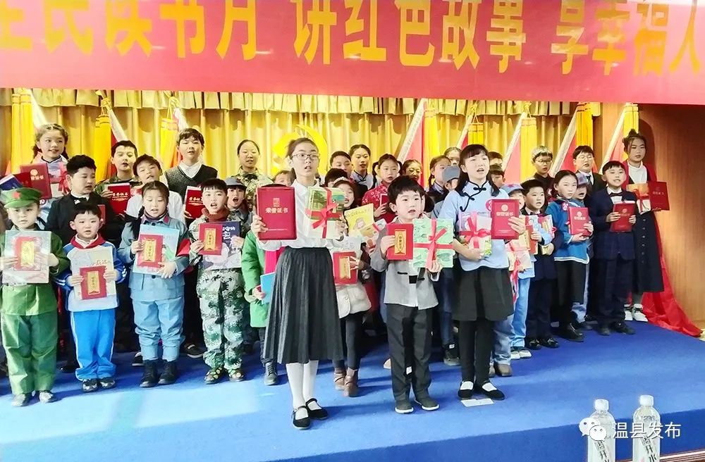 这些讲故事的“红孩子”有你家的吗？