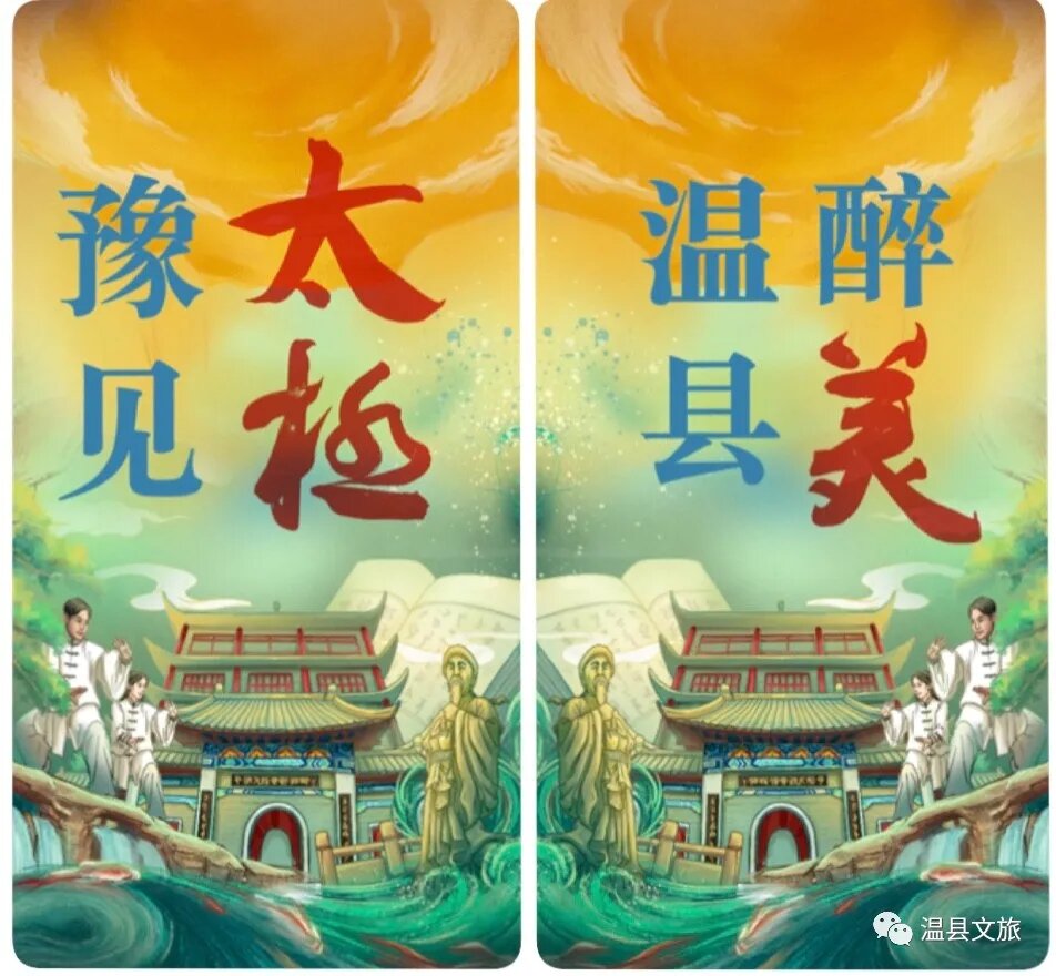 每个中国人，都应该记住这些日子