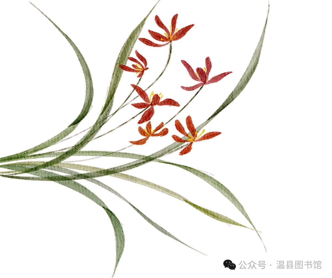 线上展览 | 一纸柔情落花笺——历代女诗人作品展