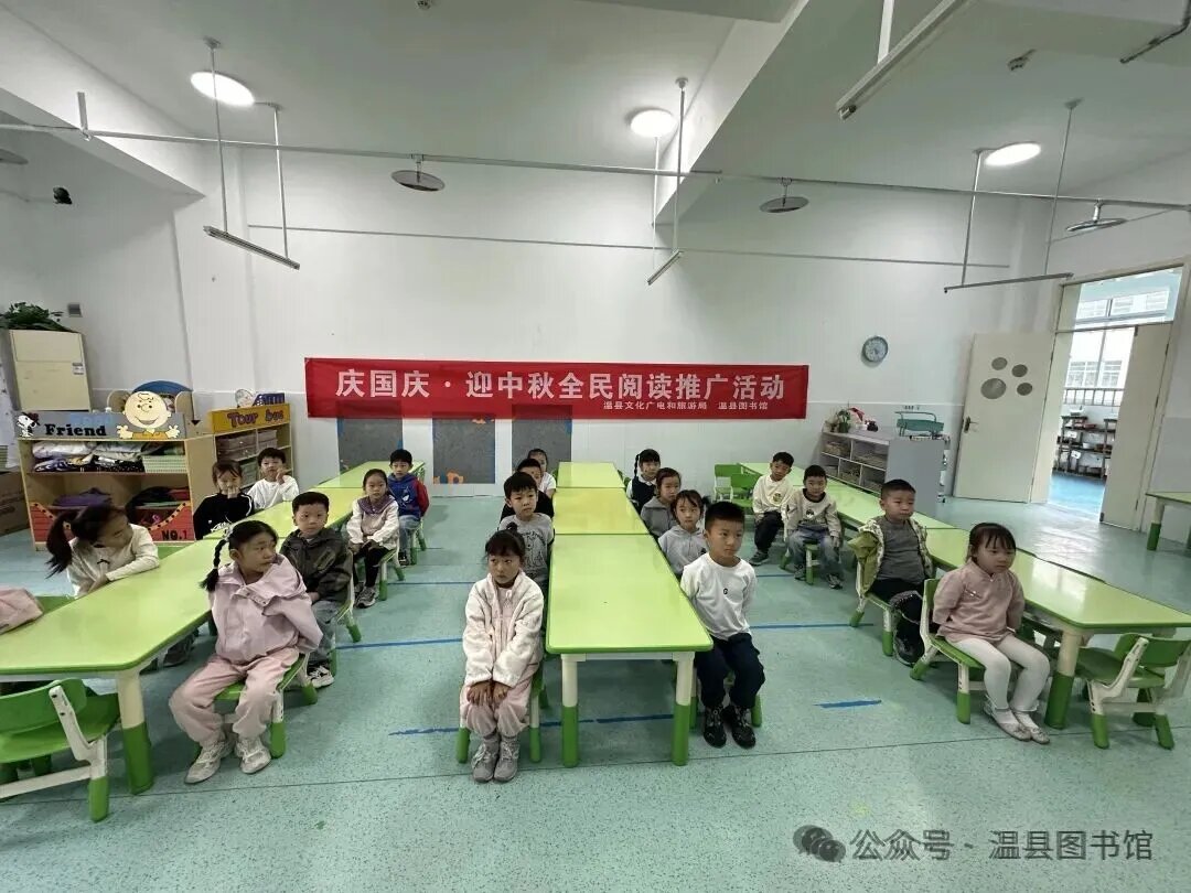 童心绘祖国，故事颂华章！这场国庆绘本故事会太暖心