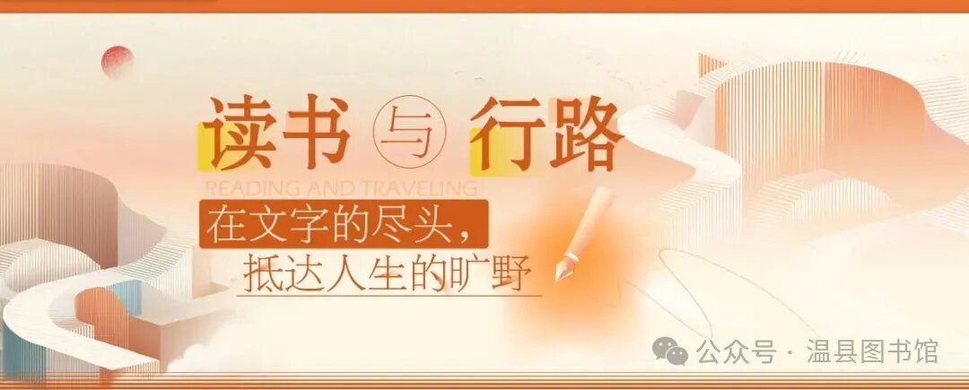 二月河力荐！一个好人究竟怎样滑向深渊？答案比《人民的名义》更刺骨