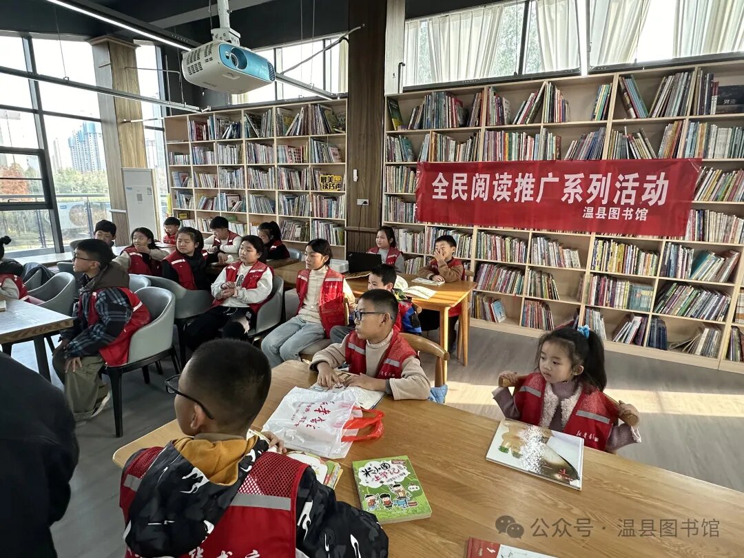 【公告】温县图书馆开馆时间调整