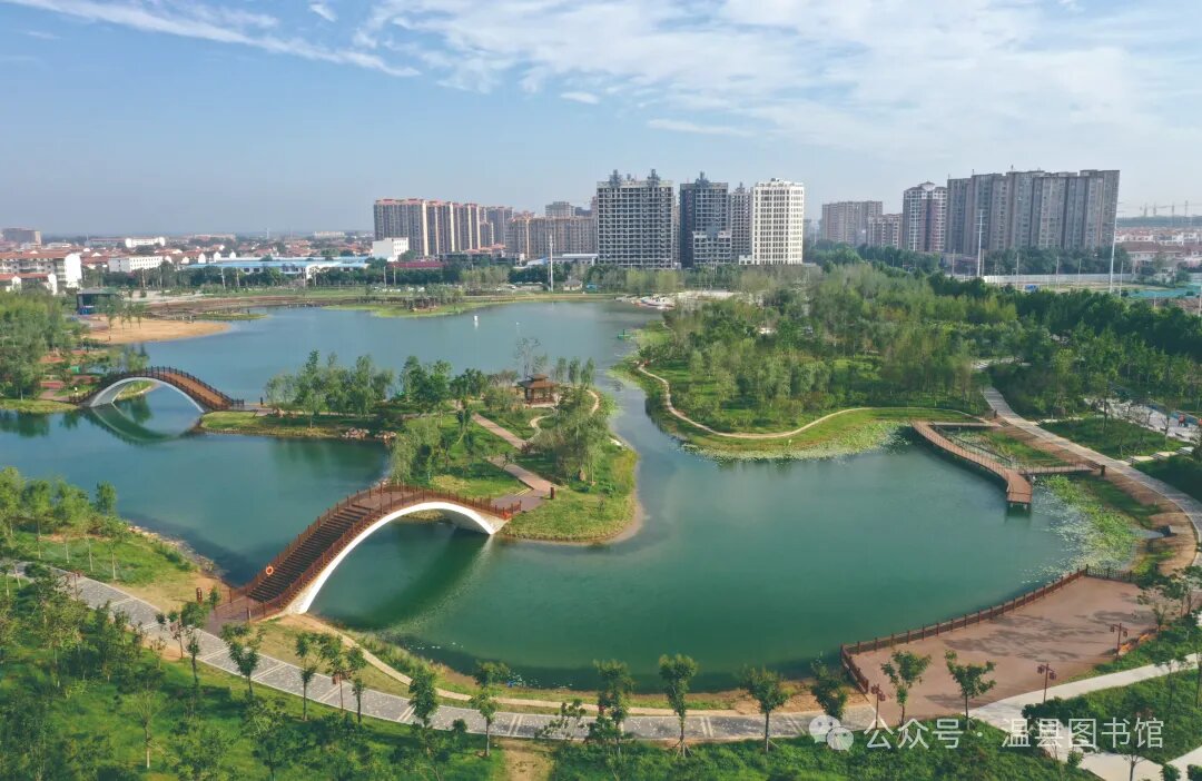 《温县文库》书籍征集启事